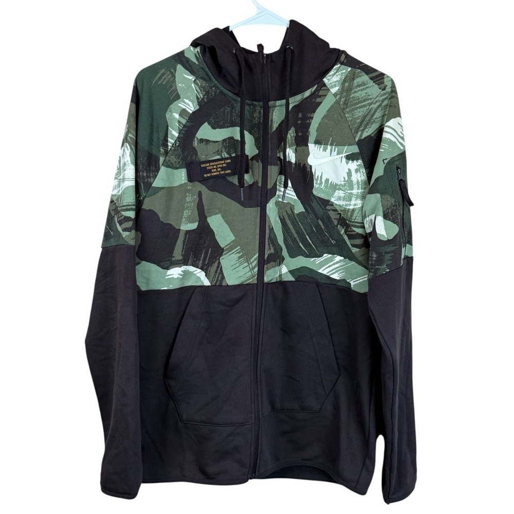 Nike Mens Hoodie Sz Small Brown Brushstroke Camo Dri‎ Fit Pockets Full Zip